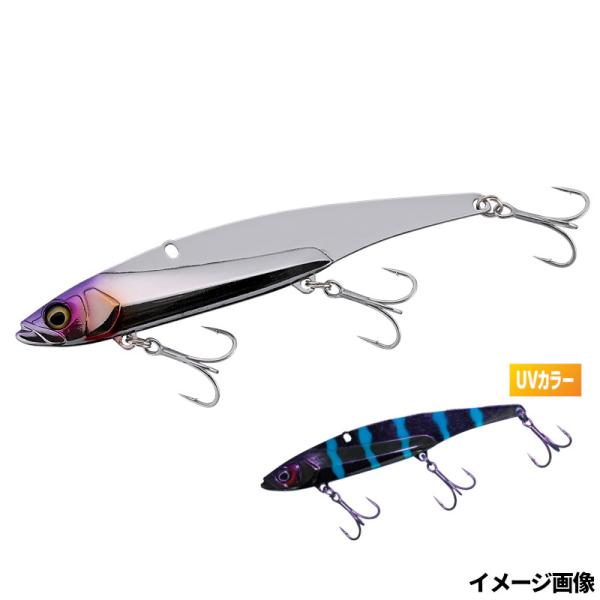 ジャッカル ルアー ビッグバッカー E-バイブ 30g メッキ/UVストライプ【ゆうパケット】