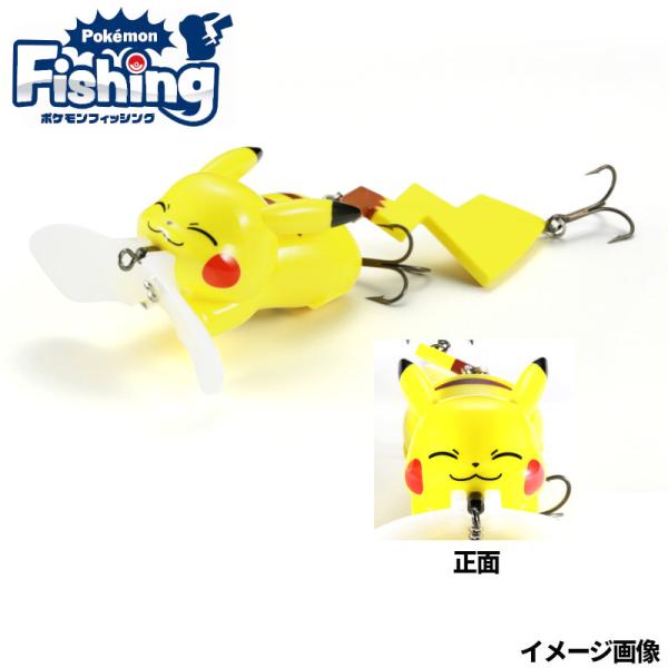 DUO  フッキング率を劇的に向上させるテールフックや、チャンスを確実にモノにするワイヤー内蔵テールなど、精緻なデザインだけでなく、細部までこだわり抜いた実釣型ルアー。狙った場所にキャストしたら、スローに巻いて、しっかりとアピールさせよう。...