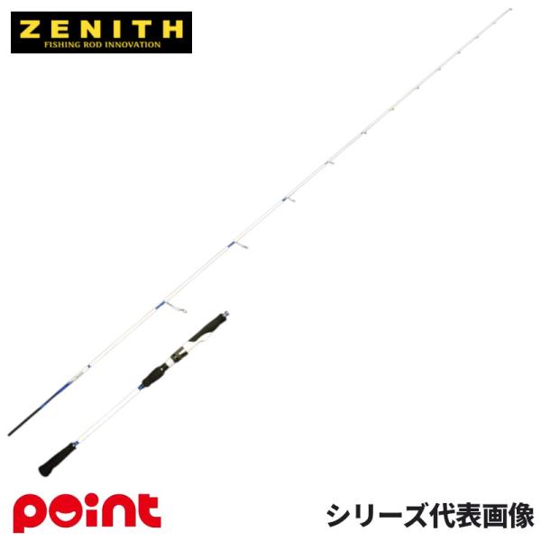 ZENITH（時計） ゼニス グランシャリオ オモリグモデル
