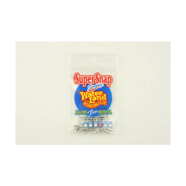 他サイト： ウォーターランド スーパースナップ ＃２ シルバー【ゆうパケット】の商品画像
