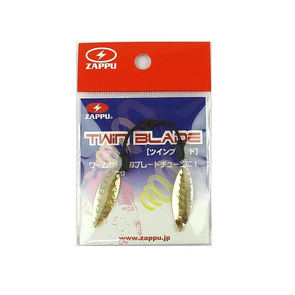 ザップ ツインブレード（TWIN BLADE） ゴールド【ゆうパケット