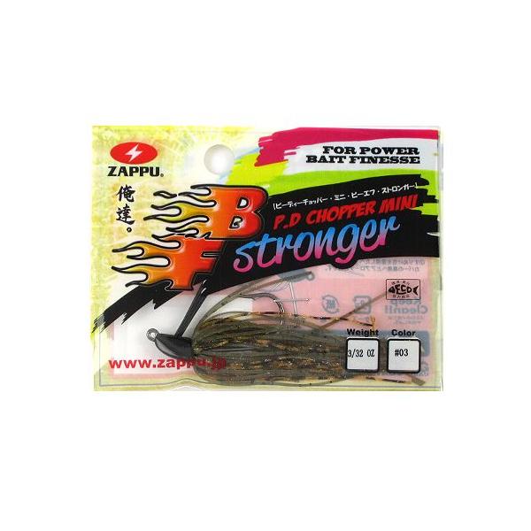 【アウトレット品の注意事項】●別注文との同梱・内容変更・キャンセル・お客様都合での返品交換はできません。●展示品の為、商品・パッケージにご利用に差し支えない程度のキズ・汚れ・色焼けなどがある場合、パッケージ・保証書の無い場合もございます。状...