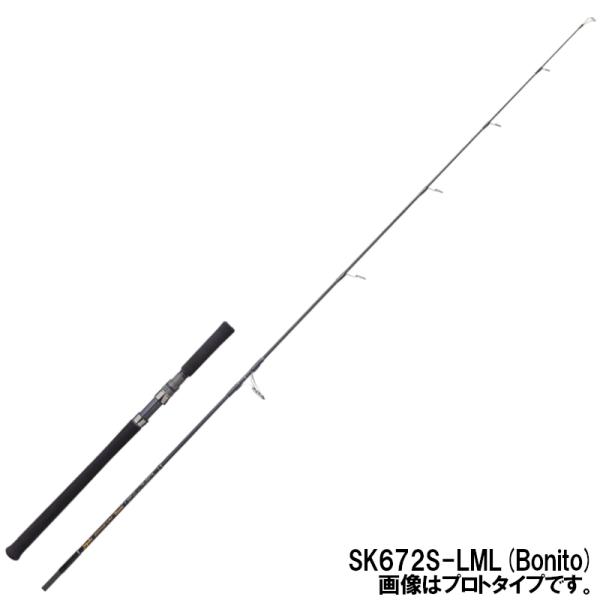 天龍 キャスティングロッド スパイク SK672S-LML(Bonito)【大型商品】【同梱不可】【他商品同時注文不可】 天龍 キャスティングロッド スパイク SK672S-LML(Bonito)【大型商品
