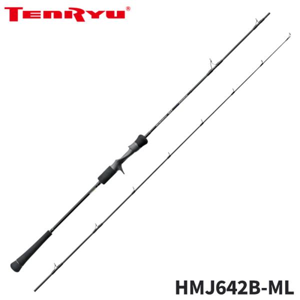 天龍 ジギングロッド ホライゾンMJ HMJ642B-ML 24年モデル【大型商品】【同梱不可】【他商品同時注文不可】 天龍 ジギングロッド ホライゾンMJ HMJ642B-ML 24年モデル【大型商品