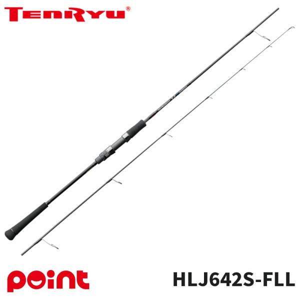 天龍 ジギングロッド ホライゾンLJ HLJ642S-FLL【大型商品】【同梱不可】【他商品同時注文不可】 天龍 ジギングロッド ホライゾンLJ HLJ642S-FLL【大型商品】【同梱不可
