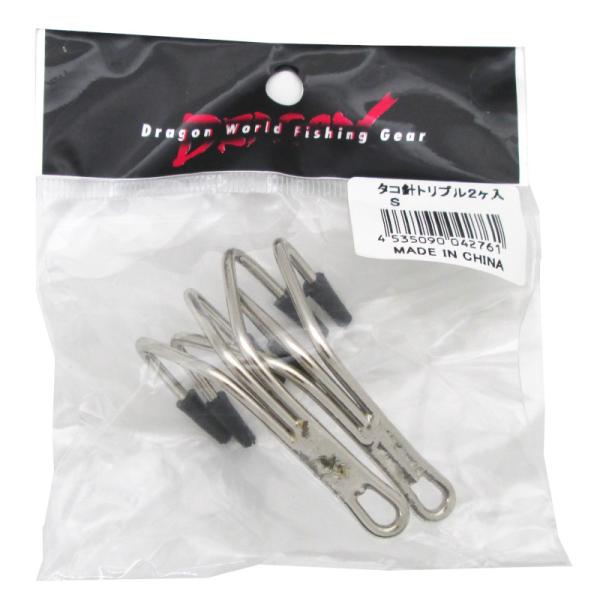 point-i_4535090042761