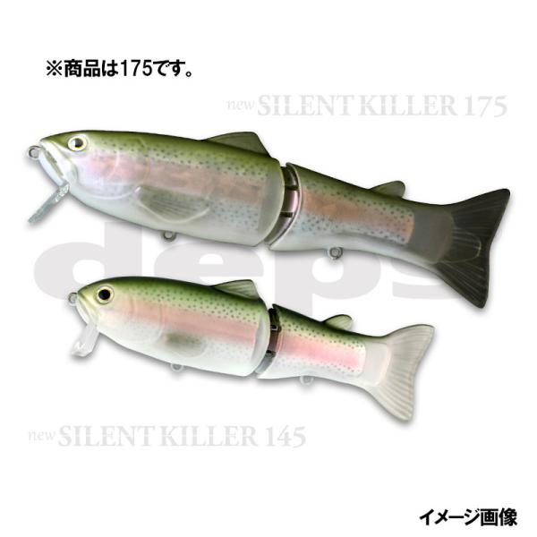 point-i_4544565069127