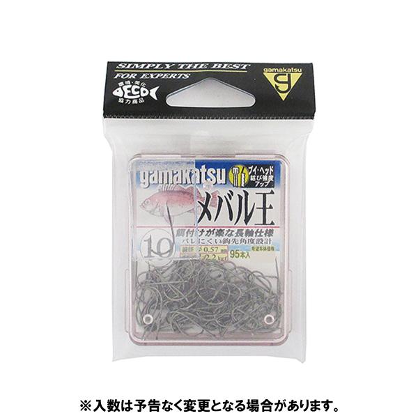 Gamakatsu がまかつ ザ・ボックス メバル王 10号 NSB【ゆう
