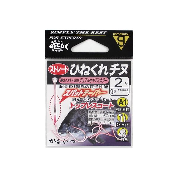 【2枚セット】血染めのぬかるみ_FOIL_EXP 2枚セット】血染めのぬかるみ_FOIL_EXP 封神・伝説 指定 ｜ Z/X