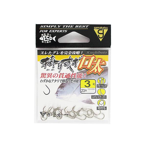 point-i_4549018372823