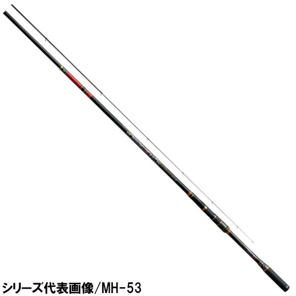 がま磯2号 5.4 m HH がまかつ 磯竿 Gamakatsu がまかつ 磯竿 がま磯 マスターモデル2 尾長 HH 5.0m