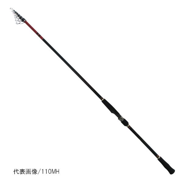 メタルキャスト がまかつ ロッド 釣竿の人気商品 通販 価格比較 価格 Com
