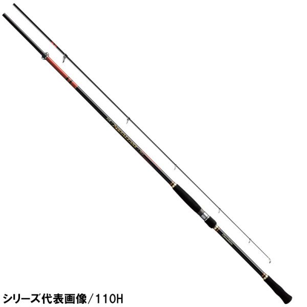 がまかつメタルキャスト110XH Gamakatsu がまかつ がま磯 メタルキャスト 110XH : 釣具の