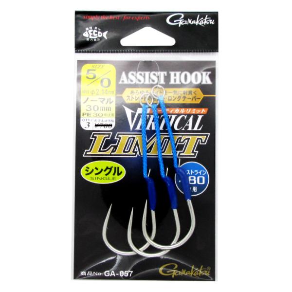 がまかつ  ●フック:#5/0 ●入数:3組 ●寸法:30mm ●PE:30号 ●代表対象魚（詳細）:青物 カンパチ|【がまかつ/Gamakatsu】あらゆるバイトを一気に射貫く、ストレートポイント・ロングテーパー TKM-16-07-05...