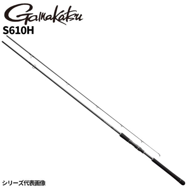 Gamakatsu がまかつ ラグゼ スピードメタルRS610H : 釣具
