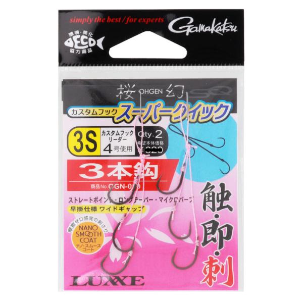 point-i_4549018672725