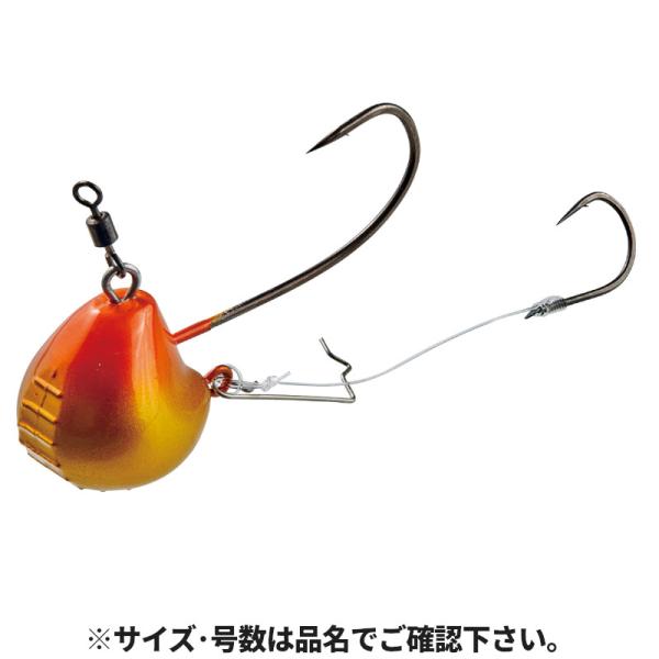 がまかつ ラグゼ  【ゼロアングル】鈎先角度がゼロ度でフッキングパワー伝達力が最も優れた設定。 (1)素早く鈎先が立つ。 (2)フッキングも決まりやすい。 (3)さらに広い懐幅が真鯛をがっちりキープ。 ●カラー:#3 オレンジ/ゴールド ●...