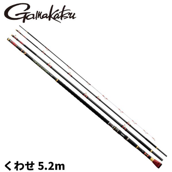 Gamakatsu（がまかつ） 石鯛竿 がま石 グランドバーサスV2 くわせ 5.2m