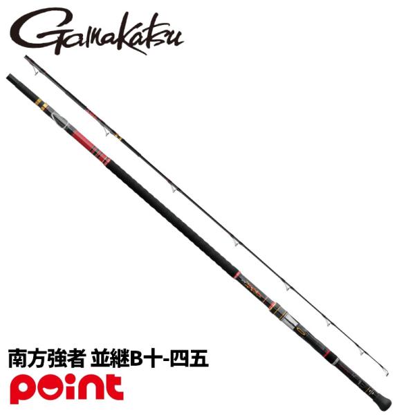 【9月入荷予定/ご予約受付中！】がまかつ 磯竿 がま磯 我夢者アルティメイト 南方強者 並継 B 10号 4.5m 22246
