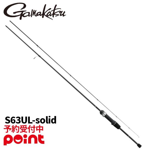 Gamakatsu（がまかつ） 【5月入荷予定/ご予約受付中！】がまかつ