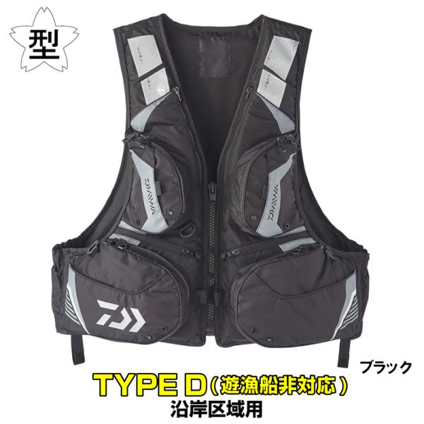 DAIWA DF-3420 ライフジャケット XL (LL) point-i_4550133060151