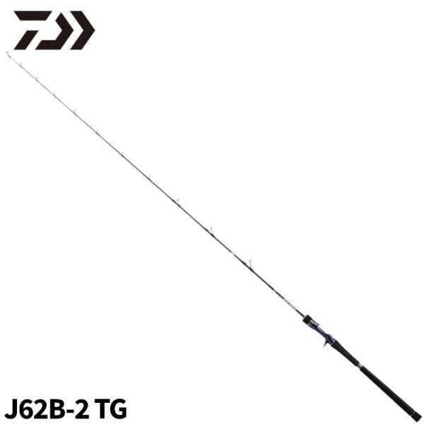 ダイワ ジギングロッド ソルティガ R (ジギングモデル) J62B-2 TG 21年追加モデル【大型商品】【同梱不可】【他商品同時注文不可】 DAIWA（ダイワ） ジギングロッド ソルティガ R (ジギングモデル) J62B