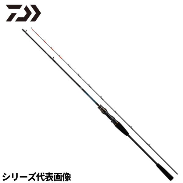 DAIWA（ダイワ） 船竿 ライトゲームX 73 HH-190・R : 釣具のポイント
