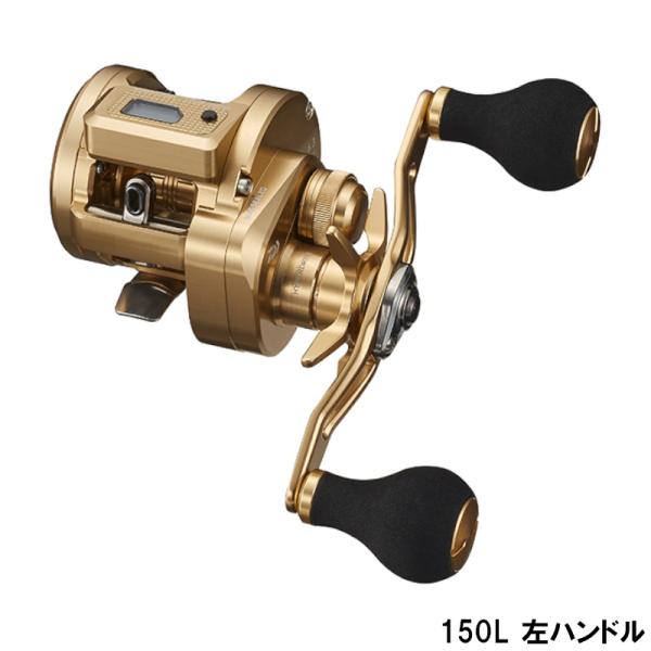 DAIWA（ダイワ） 船リール バサラ IC 150L 左ハンドル [21年モデル