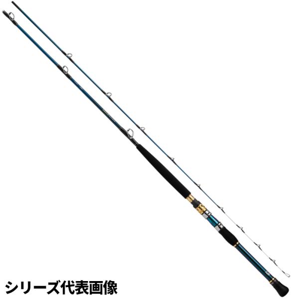 DAIWA ダイワ GOUIN ゴウイン 落とし込みロッド　H-243 DAIWA（釣り） ダイワ 船竿 ゴウイン落とし込み MH-243・R [2021