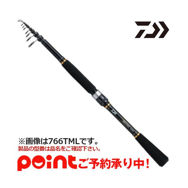 Daiwa ダイワモバイルパック Mobile Pack 907tms 送料無料 Ninki No Harunatsu ロッド Watanegypt Tv