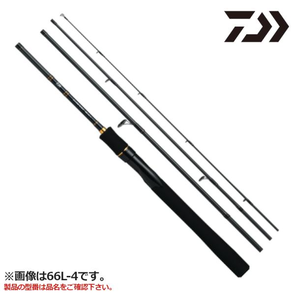 ダイワ ルアーニスト モバイル 56UL-4 美品‼️ 51oKIIywpYL._AC_SY200_QL15_.jpg