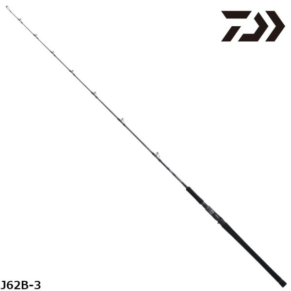 ダイワ ジギングロッド アウトレイジ J62B-3 22年モデル【大型商品】【同梱不可】【他商品同時注文不可】 DAIWA（ダイワ） ジギングロッド アウトレイジ J62B-3 22年モデル