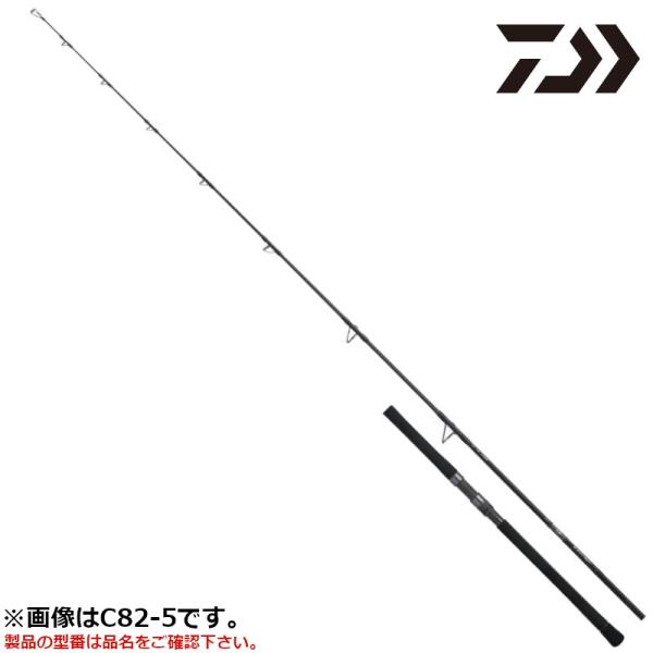 ダイワ オフショアロッド アウトレイジ C82-8(キャスティングモデル ダイワ オフショアロッド アウトレイジ C82-8(キャスティング