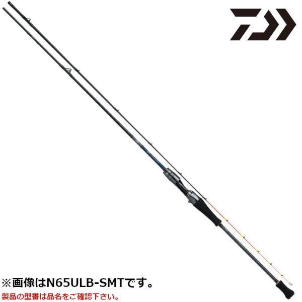 ダイワ エメラルダス EX イカメタル N65ULS-SMT DAIWA（釣り） ダイワ エメラルダス EX イカメタル N65ULS-SMT