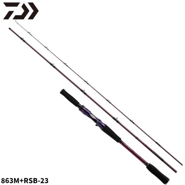 23ハートランド リベラリスト 863M+RSB-23 DAIWA（ダイワ） ハートランド リベラリスト 863M+RSB-23 23年追加