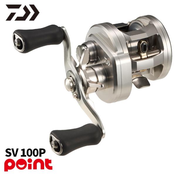 DAIWA（ダイワ） ベイトリール 26 リョウガ SV 100P 右ハンドル : 釣具