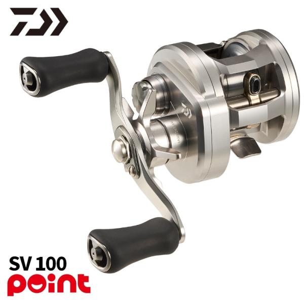 DAIWA（ダイワ） ベイトリール 26 リョウガ SV 100 右ハンドル : 釣具