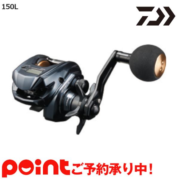 ライトゲーム 両軸 リール ダイワの人気商品 通販 価格比較 価格 Com