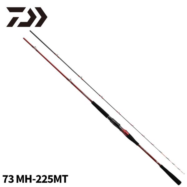 DAIWA（ダイワ） 船竿 リーディング MG 73 MH-225MT [22年モデル