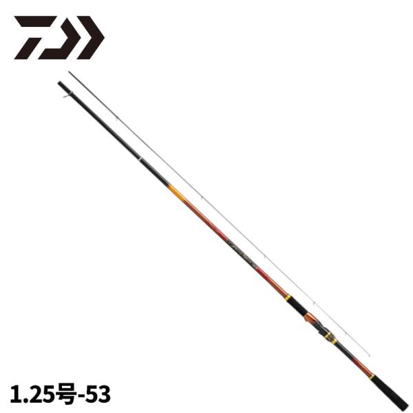 DAIWA（ダイワ） 磯竿 大島 フレイムホーク 1.25号-53 [22年モデル