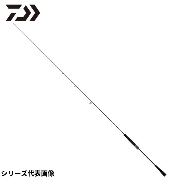 Shimano Daiwaジギングロッド　2本セット DAIWA（ダイワ） ジギングロッド アウトレイジ SLJ 60LS-MT 23年モデル