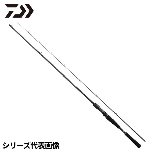 DAIWA（釣り） ダイワ ボートシーバスロッド 23 ラテオ BS