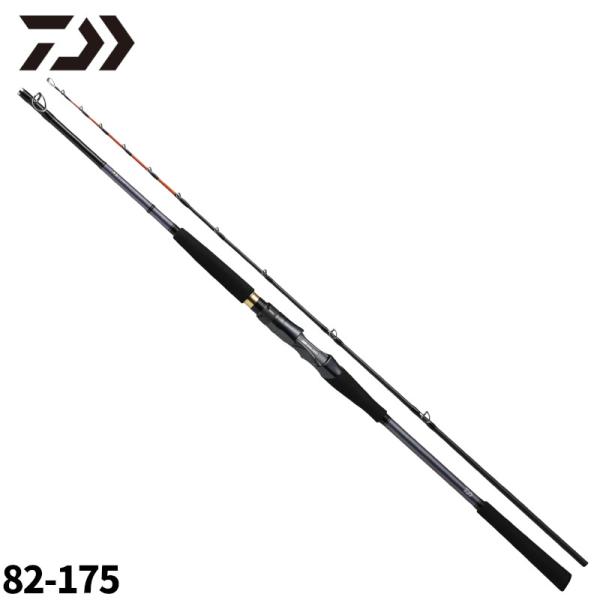 ダイワ  【82-175】バランスの良いオールラウンド調子。目感度・手感度で捉えやすく乗せやすいモデル。 ●サイズ:82-175 ●全長:1.75M ●自重:146g ●継数:2本 ●仕舞長さ:92 ●先径（外径）:1.1mm ●元径:13...