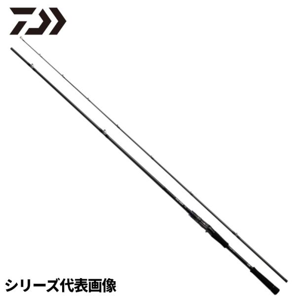 DAIWA（釣り） ダイワ ソルティスト 84MB 23年モデル : 釣具の