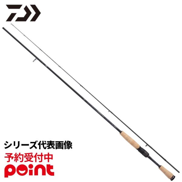 DAIWA（ダイワ） 【12月入荷予定/ご予約受付中！】ダイワ バスロッド