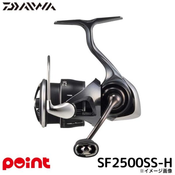 新品未使用ダイワ 24 ルビアス ST SF 2500SS-H スピニングリール DAIWA（釣り） ダイワ スピニングリール 24 ルビアス ST SF2500SS-H