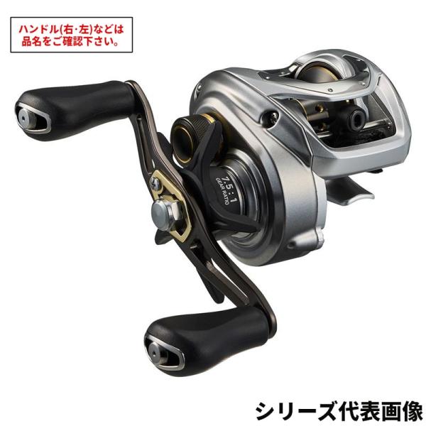 DAIWA（ダイワ） ベイトリール バス X 100HL 左ハンドル 24年モデル