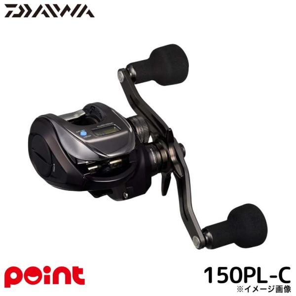 （るる@プロフ必読） 25紅牙 IC 150PL-C 左ハンドル DAIWA（ダイワ） 【現品限り】 ベイトリール 25 紅牙 IC 150PL-C 左