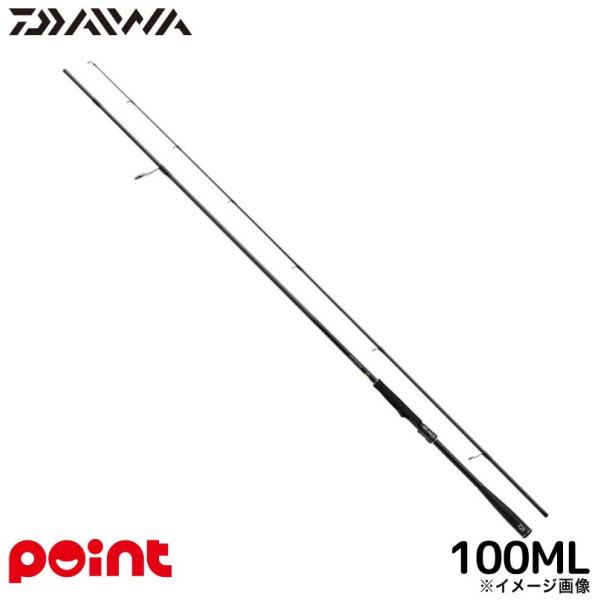 【海1回使用】ダイワ　25 スカイハイ　100ML シーバスロッド DAIWA（ダイワ） シーバスロッド 25 スカイハイ 100ML【大型商品】【同
