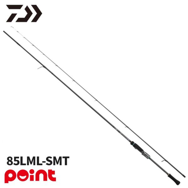 ダイワ エメラルダス  シャクリやキャスト性能に直結するブランクのネジレ。そのネジレを徹底的に排除するために採用した補強構造X45により、大幅な剛性アップを実現。 バット部のスリム化、ジョイント部の強度アップ・綺麗なカープの実現を狙った逆並...